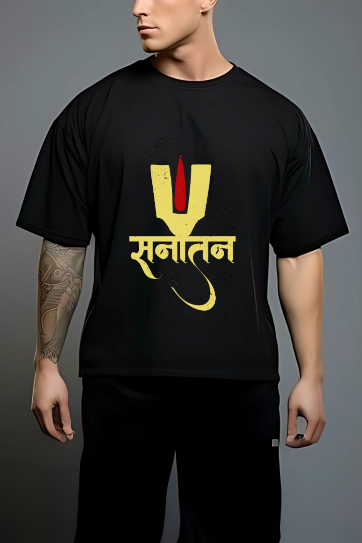 Sanatan unisex tshirt