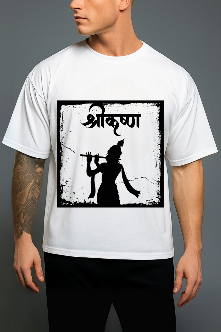 "Shri Krishna Silhouette" Oversized T-Shirt – Divine in Design