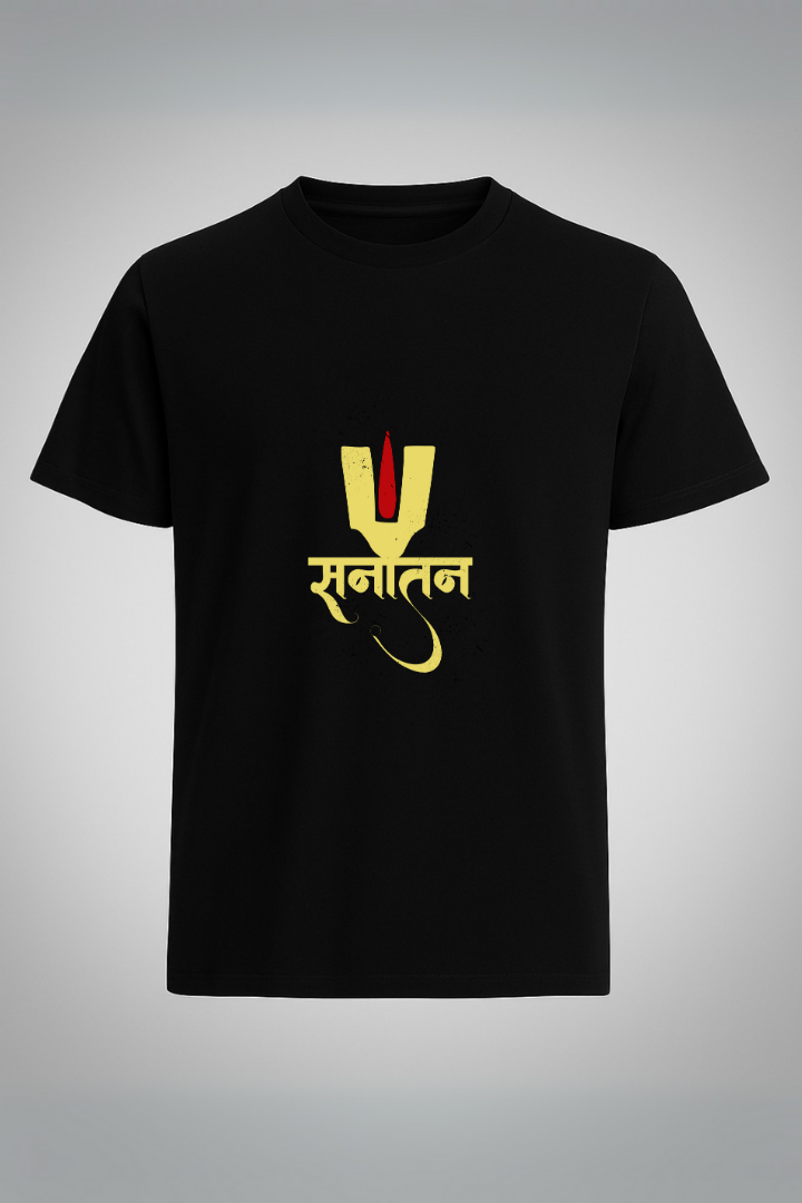 Sanatan unisex tshirt