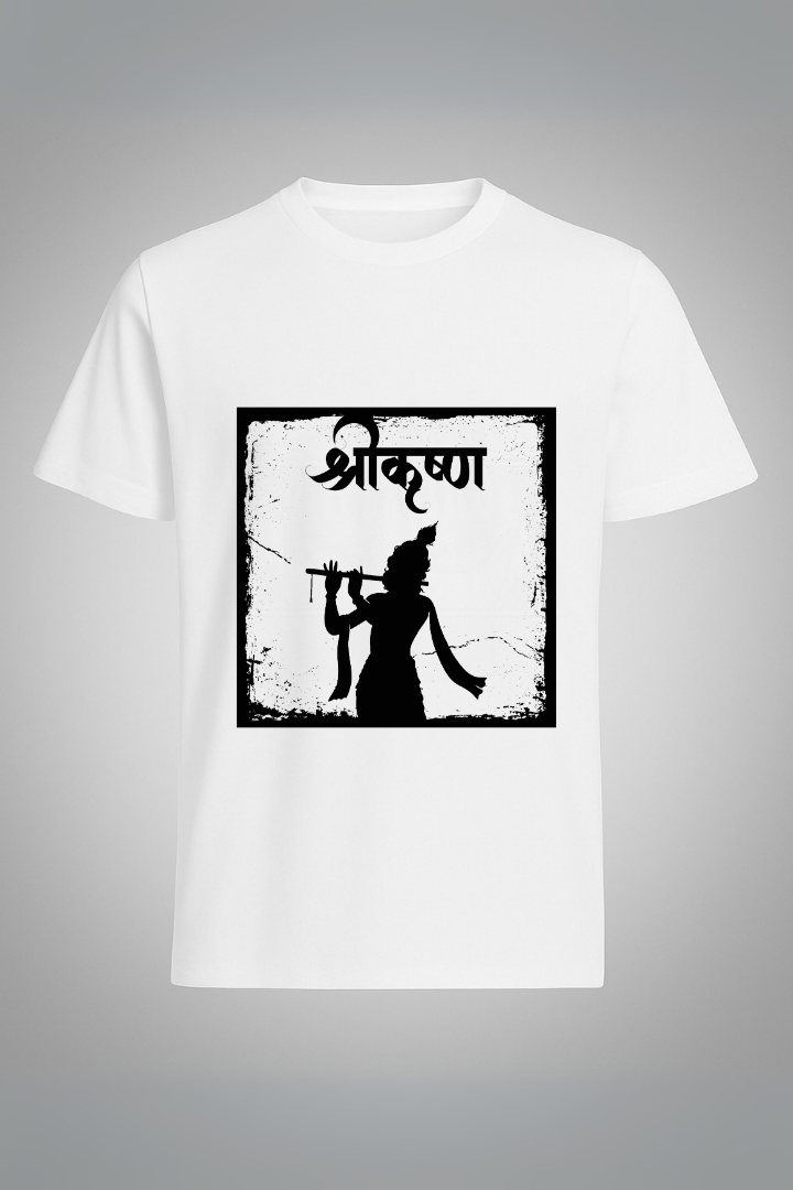 "Shri Krishna Silhouette" Oversized T-Shirt – Divine in Design